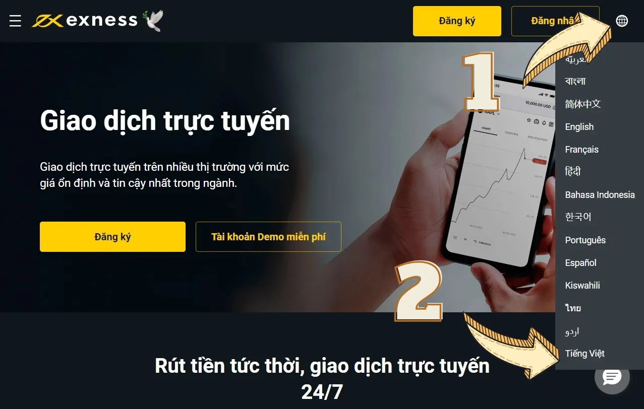 Đăng ký tài khoản tiền điện tử - chọn ngôn ngữ tiếng Việt